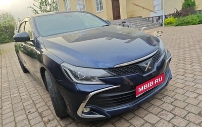 Toyota Mark X II, 2018 год, 2 500 000 рублей, 1 фотография