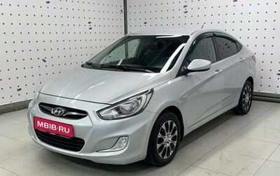 Hyundai Solaris II рестайлинг, 2012 год, 690 000 рублей, 1 фотография