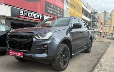 Isuzu D-Max, 2021 год, 4 800 000 рублей, 1 фотография