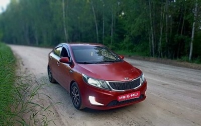 KIA Rio III рестайлинг, 2013 год, 735 000 рублей, 1 фотография