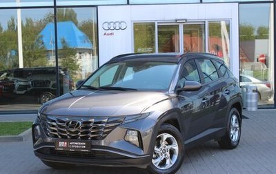 Hyundai Tucson, 2021 год, 2 590 000 рублей, 1 фотография