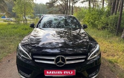 Mercedes-Benz C-Класс, 2016 год, 2 650 000 рублей, 1 фотография