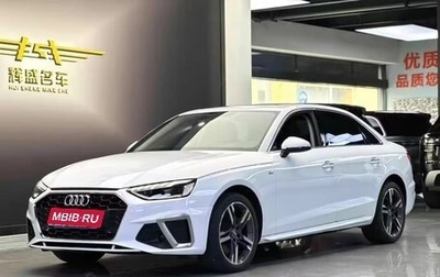 Audi A4, 2022 год, 3 750 000 рублей, 1 фотография
