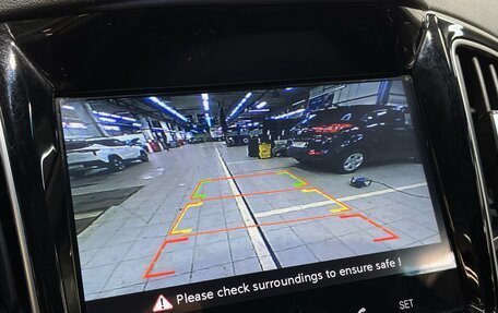 Chery Tiggo 5 I рестайлинг, 2018 год, 950 000 рублей, 15 фотография