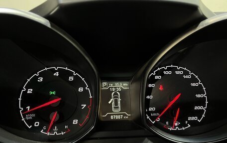 Chery Tiggo 5 I рестайлинг, 2018 год, 950 000 рублей, 12 фотография