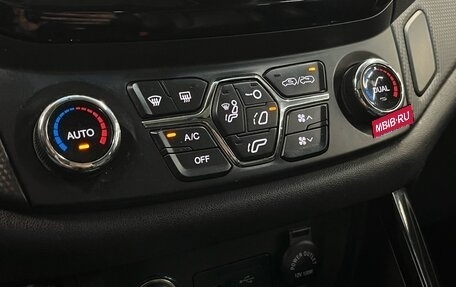 Chery Tiggo 5 I рестайлинг, 2018 год, 950 000 рублей, 16 фотография