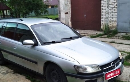 Opel Omega B, 1998 год, 355 000 рублей, 2 фотография