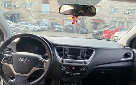Hyundai Solaris II рестайлинг, 2017 год, 1 450 000 рублей, 7 фотография