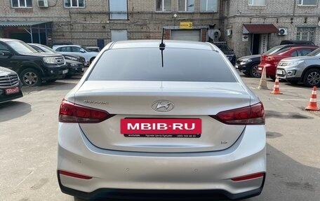 Hyundai Solaris II рестайлинг, 2017 год, 1 450 000 рублей, 5 фотография