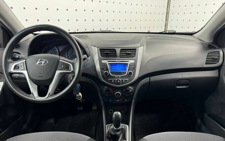 Hyundai Solaris II рестайлинг, 2012 год, 690 000 рублей, 13 фотография