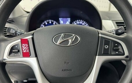 Hyundai Solaris II рестайлинг, 2012 год, 690 000 рублей, 18 фотография