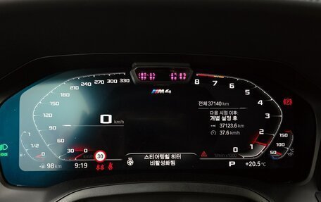 BMW M4, 2021 год, 9 210 000 рублей, 5 фотография