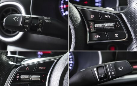 KIA Cerato IV, 2022 год, 2 344 000 рублей, 22 фотография