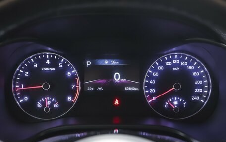 KIA Cerato IV, 2022 год, 2 344 000 рублей, 15 фотография