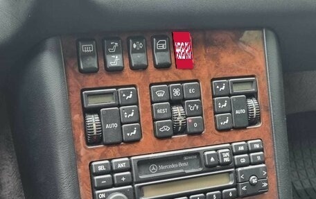 Mercedes-Benz S-Класс, 1993 год, 3 200 000 рублей, 13 фотография