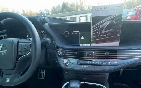 Lexus LS IV, 2018 год, 5 527 000 рублей, 24 фотография