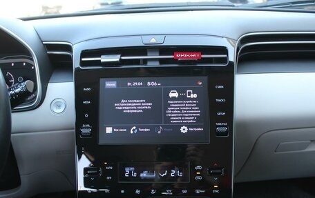 Hyundai Tucson, 2021 год, 2 590 000 рублей, 19 фотография
