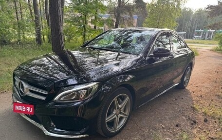 Mercedes-Benz C-Класс, 2016 год, 2 650 000 рублей, 2 фотография
