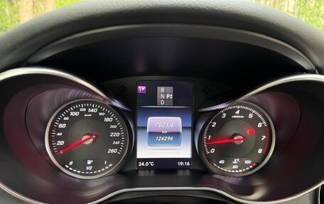Mercedes-Benz C-Класс, 2016 год, 2 650 000 рублей, 9 фотография