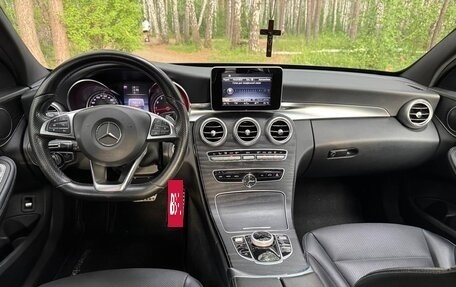 Mercedes-Benz C-Класс, 2016 год, 2 650 000 рублей, 8 фотография
