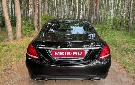 Mercedes-Benz C-Класс, 2016 год, 2 650 000 рублей, 6 фотография