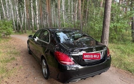 Mercedes-Benz C-Класс, 2016 год, 2 650 000 рублей, 5 фотография