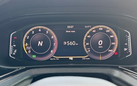 Volkswagen Polo VI (EU Market), 2021 год, 2 350 000 рублей, 9 фотография