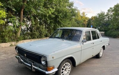 ГАЗ 24 «Волга» I (24), 1978 год, 200 000 рублей, 1 фотография