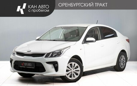 KIA Rio IV, 2018 год, 990 000 рублей, 1 фотография