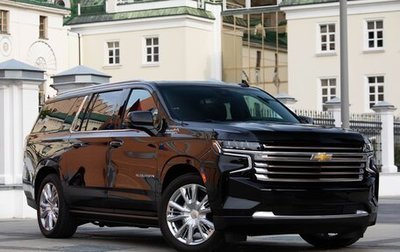 Chevrolet Suburban, 2023 год, 15 500 000 рублей, 1 фотография