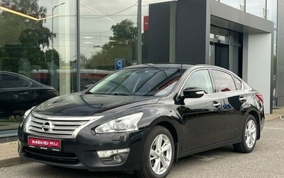 Nissan Teana, 2014 год, 1 099 000 рублей, 1 фотография
