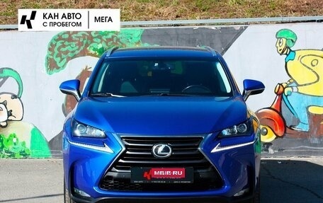 Lexus NX I, 2015 год, 2 518 000 рублей, 3 фотография