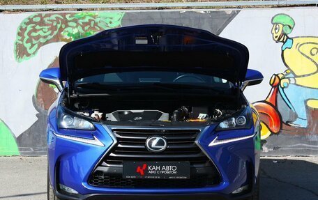 Lexus NX I, 2015 год, 2 518 000 рублей, 15 фотография