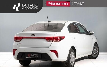 KIA Rio IV, 2018 год, 990 000 рублей, 3 фотография