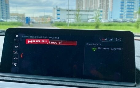 BMW 1 серия, 2017 год, 1 950 000 рублей, 13 фотография