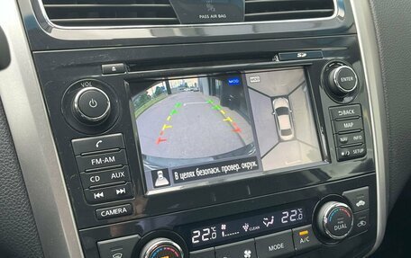 Nissan Teana, 2014 год, 1 099 000 рублей, 17 фотография