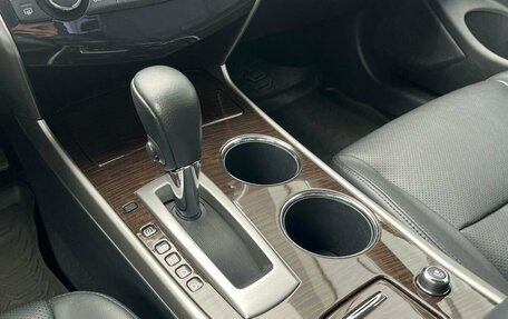 Nissan Teana, 2014 год, 1 099 000 рублей, 25 фотография