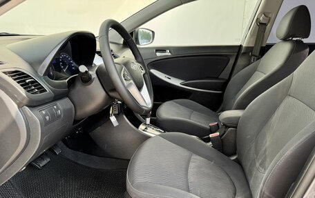 Hyundai Solaris II рестайлинг, 2012 год, 855 000 рублей, 11 фотография