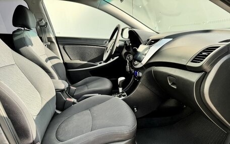 Hyundai Solaris II рестайлинг, 2012 год, 855 000 рублей, 12 фотография