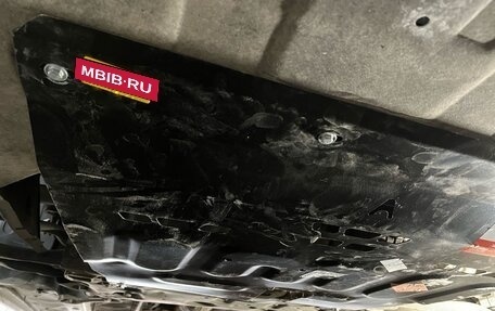 Hyundai Sonata VII, 2017 год, 1 370 000 рублей, 19 фотография