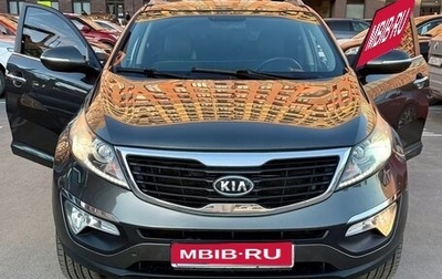 KIA Sportage III, 2012 год, 1 539 000 рублей, 1 фотография