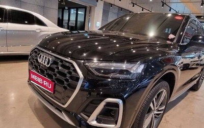 Audi Q5, 2021 год, 5 800 000 рублей, 1 фотография
