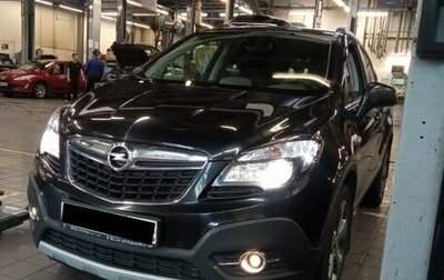 Opel Mokka I, 2013 год, 1 059 000 рублей, 1 фотография