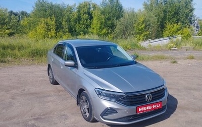 Volkswagen Polo VI (EU Market), 2020 год, 1 650 000 рублей, 1 фотография