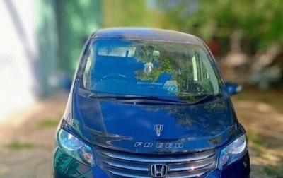 Honda Freed I, 2010 год, 1 300 000 рублей, 1 фотография