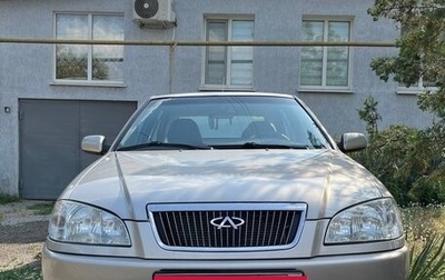 Chery Amulet (A15) I, 2006 год, 310 000 рублей, 1 фотография