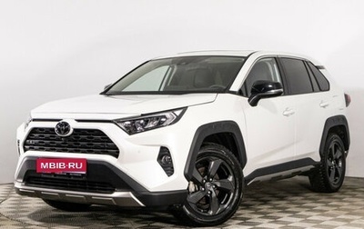 Toyota RAV4, 2022 год, 4 200 000 рублей, 1 фотография