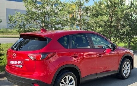 Mazda CX-5 II, 2013 год, 1 395 000 рублей, 8 фотография