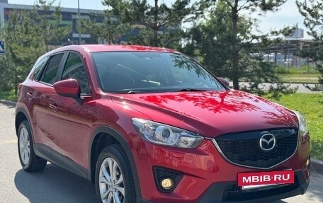 Mazda CX-5 II, 2013 год, 1 395 000 рублей, 12 фотография