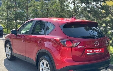 Mazda CX-5 II, 2013 год, 1 395 000 рублей, 6 фотография